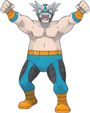 Foto del lider de gimnasio
